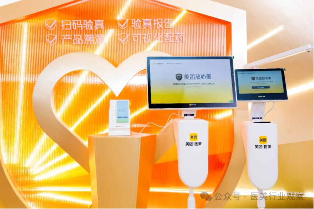 微信图片_2025-12-26_155243_626.png 微信图片_2025-12-26_155243_626.png