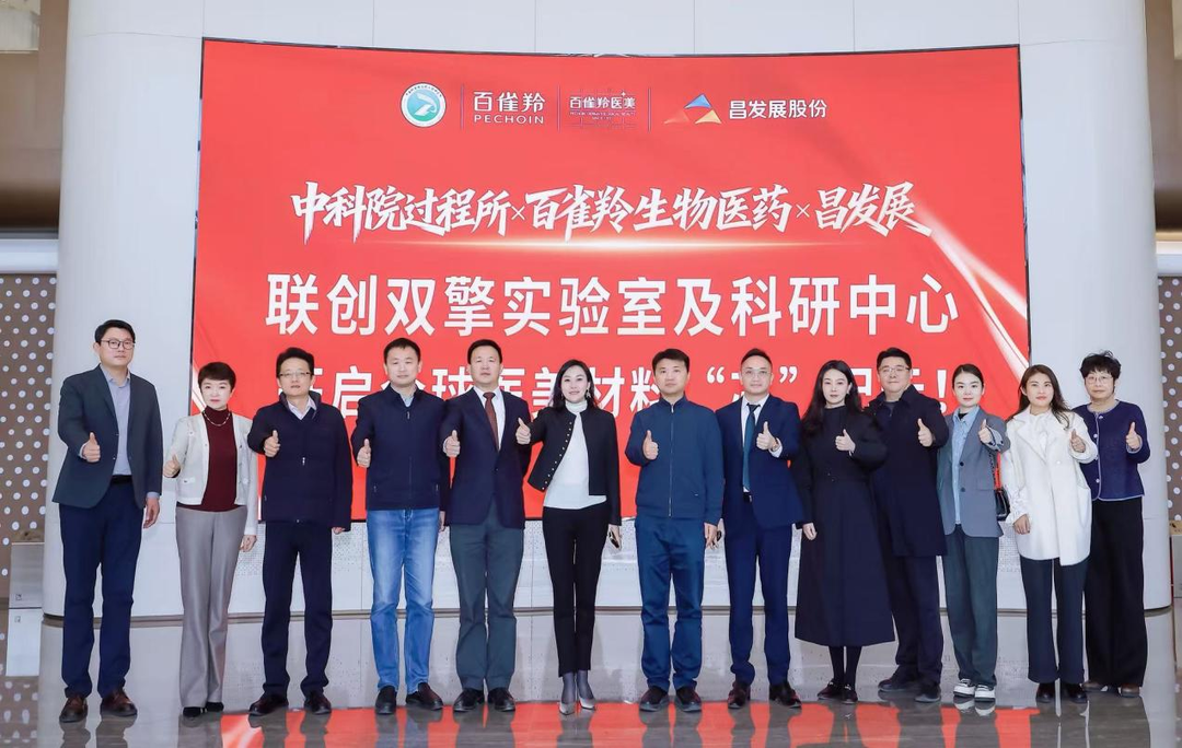 微信图片_2025-12-26_101319_432.png 微信图片_2025-12-26_101319_432.png