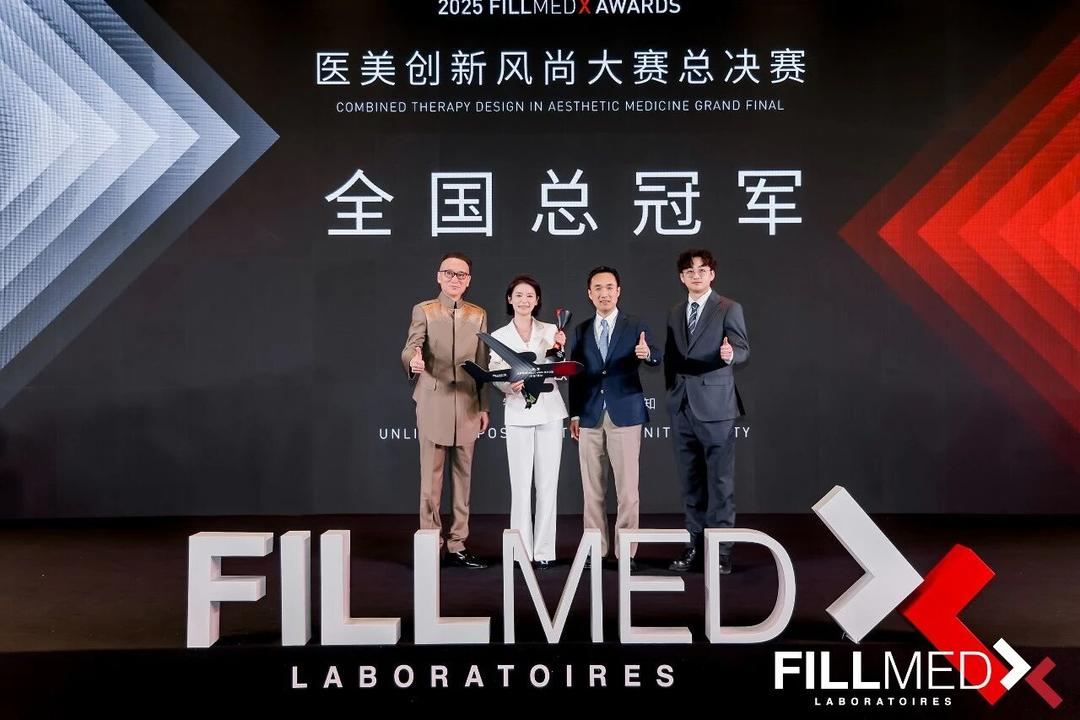 微信图片_2025-12-31_123956_275.jpg 微信图片_2025-12-31_123956_275.jpg