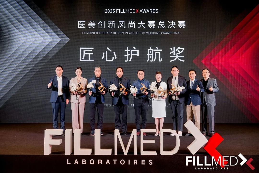 微信图片_2025-12-31_124055_677.jpg 微信图片_2025-12-31_124055_677.jpg