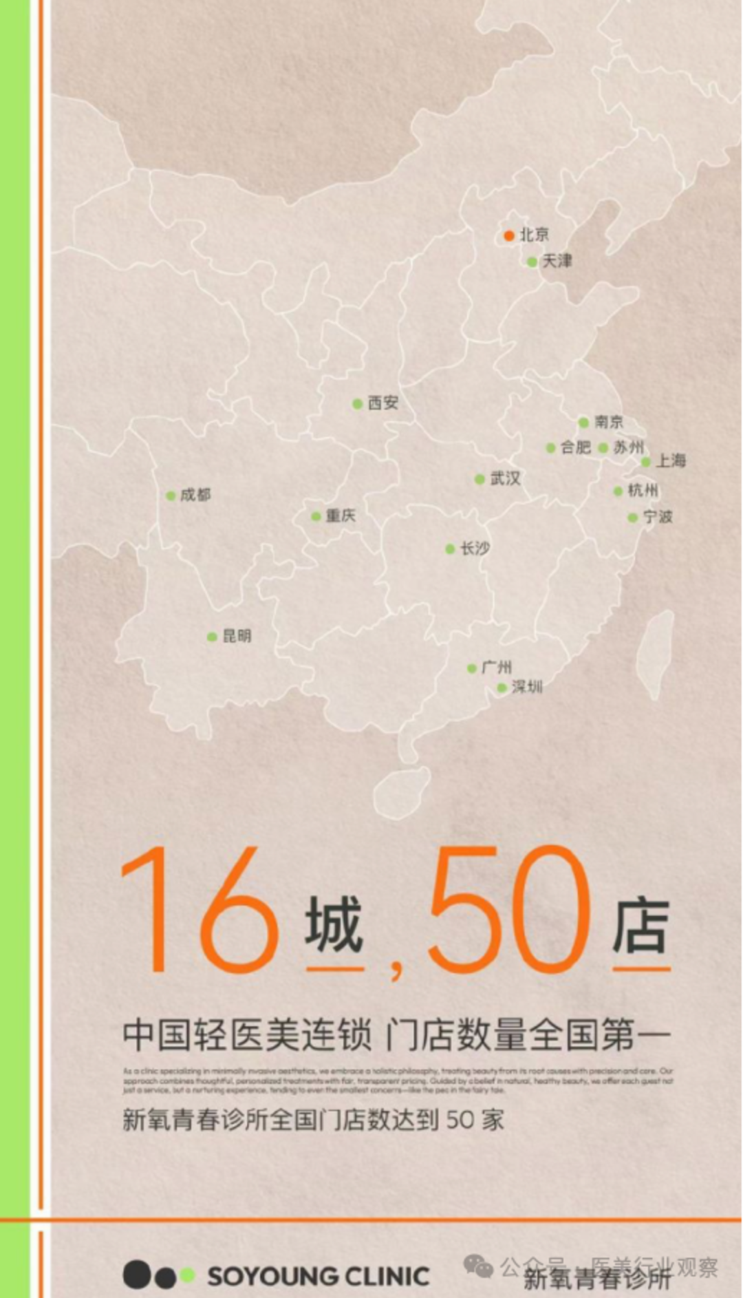 微信图片_2026-01-13_095820_110.png 微信图片_2026-01-13_095820_110.png