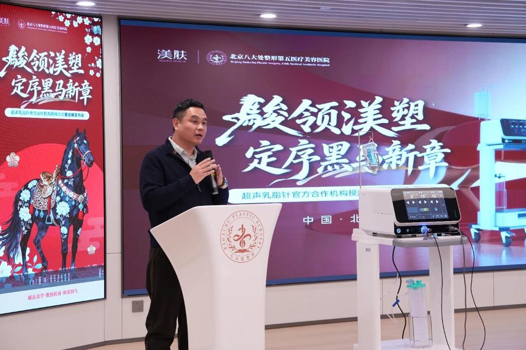 微信图片_2026-02-02_104952_717.jpg 微信图片_2026-02-02_104952_717.jpg