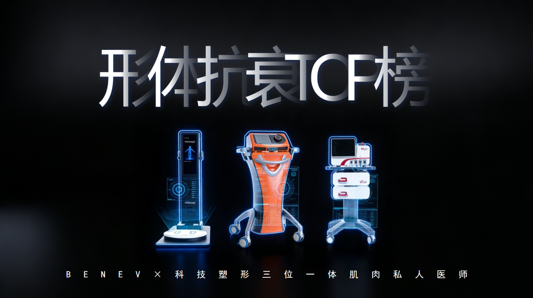 微信图片_2026-03-20_182316_879.png 微信图片_2026-03-20_182316_879.png