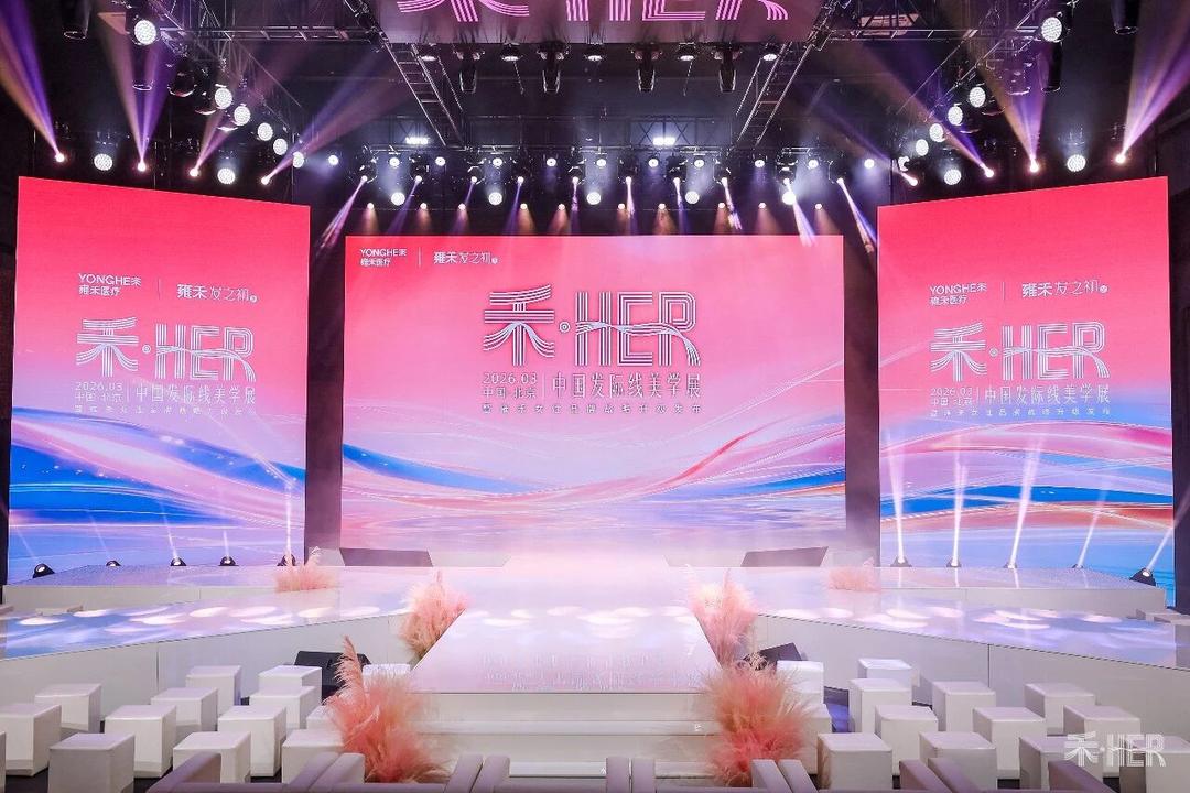 微信图片_2026-03-25_095521_769.jpg 微信图片_2026-03-25_095521_769.jpg