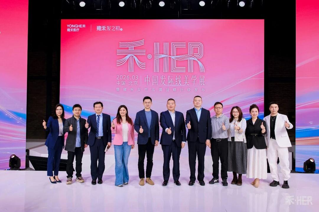 微信图片_2026-03-25_095616_167.jpg 微信图片_2026-03-25_095616_167.jpg