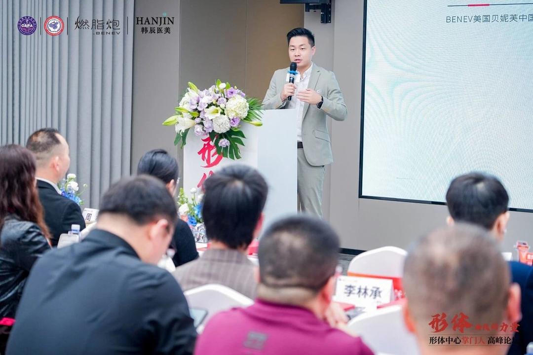 微信图片_2026-03-27_101610_192.jpg 微信图片_2026-03-27_101610_192.jpg