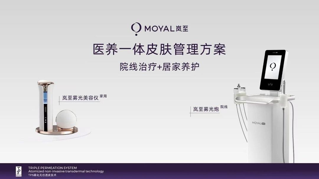 微信图片_2026-04-14_101608_185.jpg 微信图片_2026-04-14_101608_185.jpg