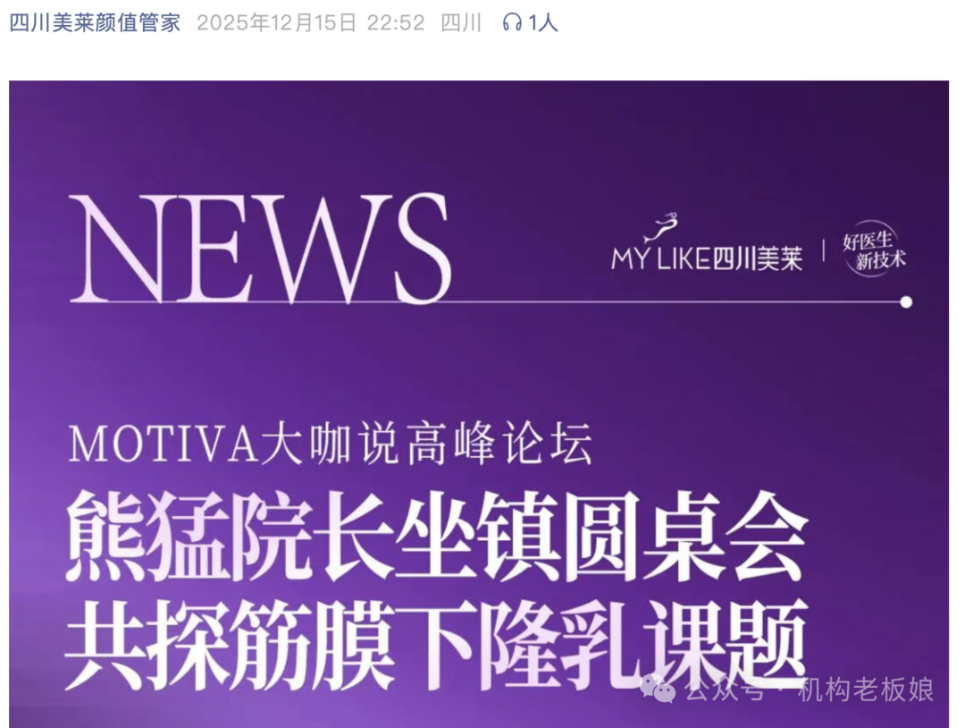 微信图片_2026-04-15_144432_808.png 微信图片_2026-04-15_144432_808.png