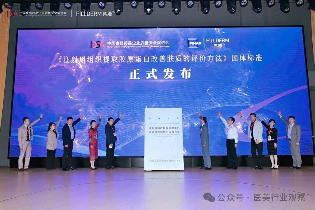 微信图片_2026-05-06_103826_331.jpg