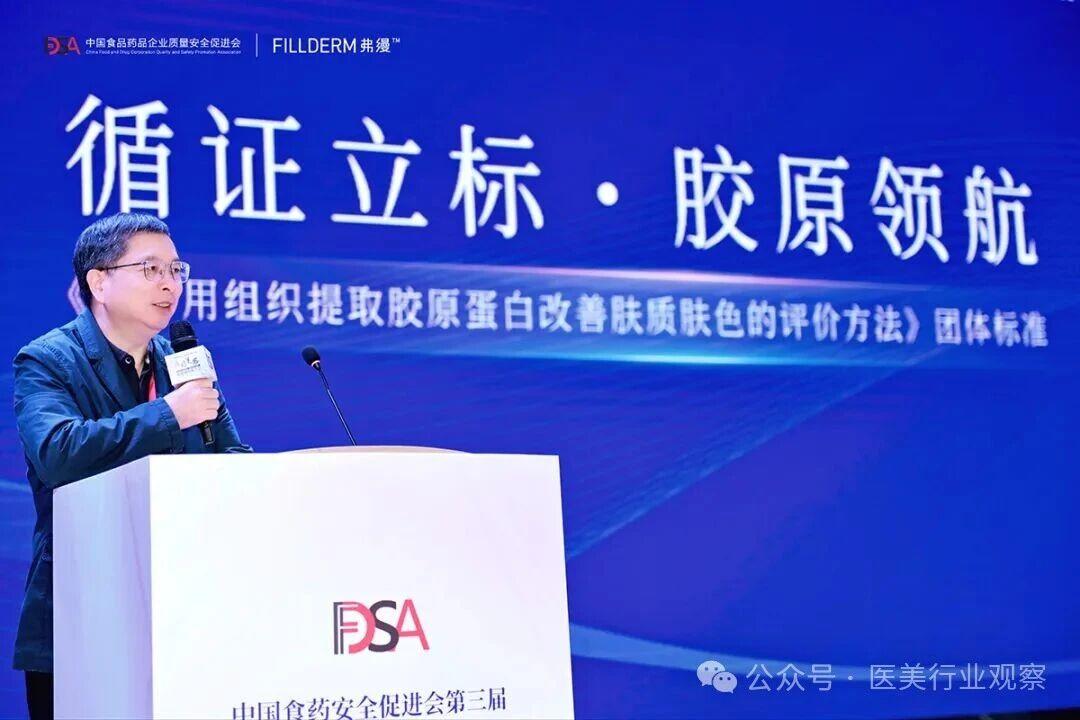 微信图片_2026-05-06_103808_456.jpg