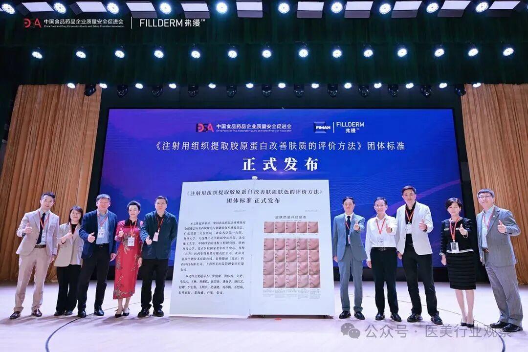 微信图片_2026-05-06_103750_607.jpg