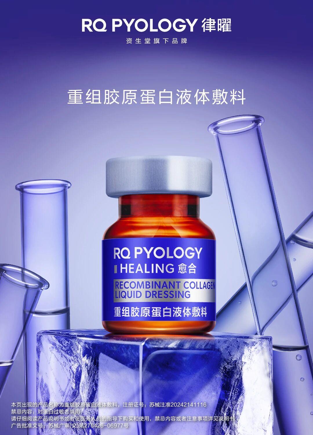 微信图片_2026-05-06_105216_115.jpg