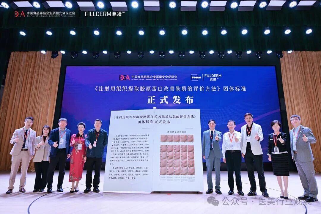 微信图片_2026-05-06_103838_297.jpg