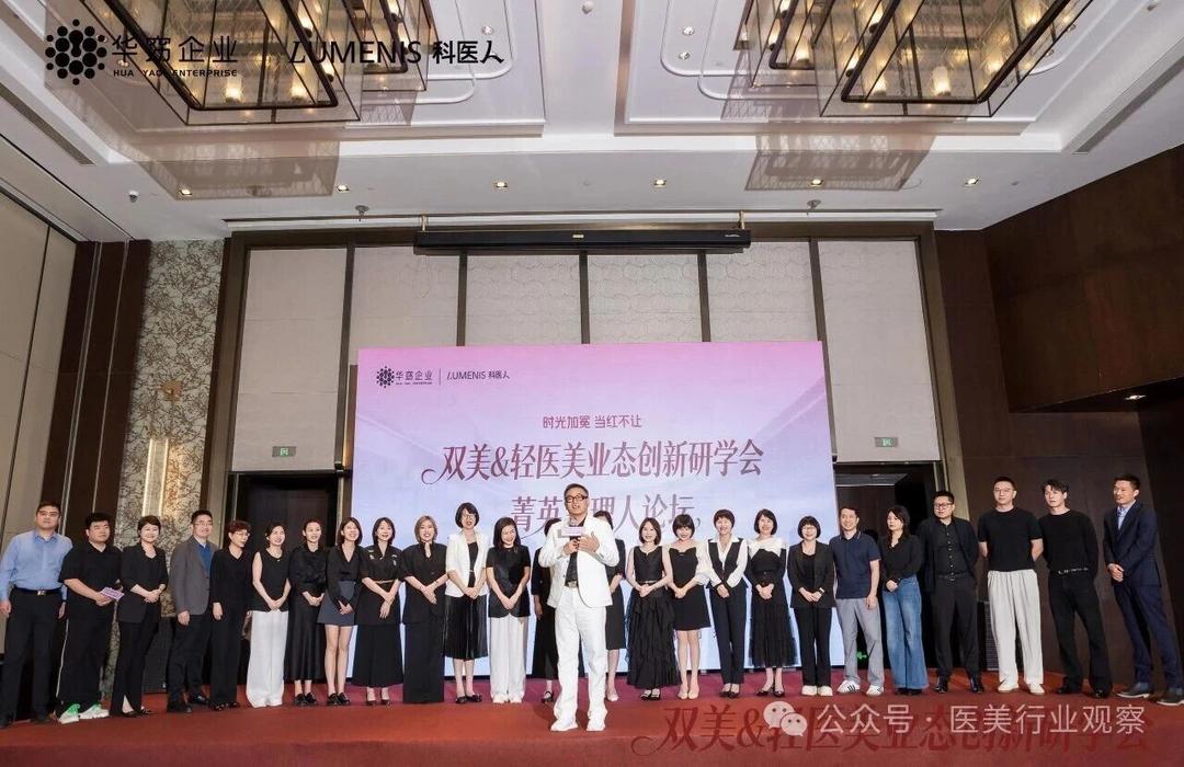 微信图片_2026-05-07_103810_710.jpg