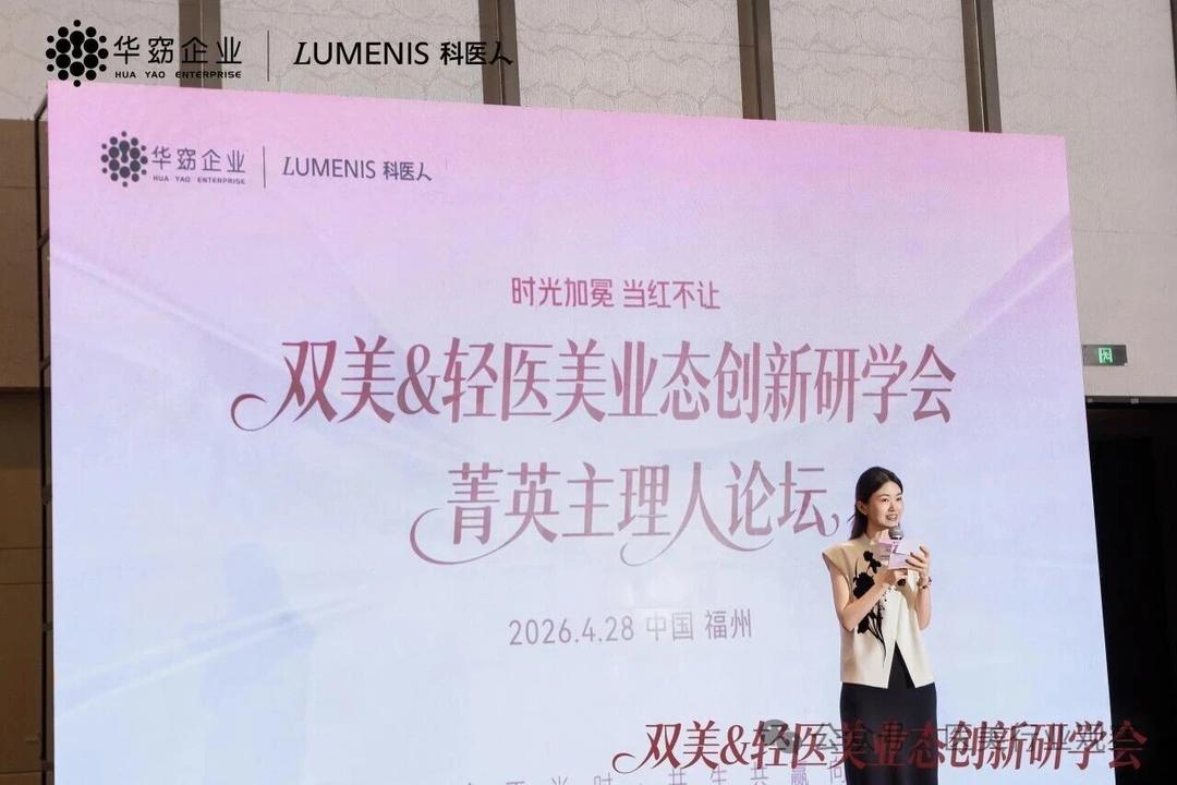 微信图片_2026-05-07_103756_252.jpg