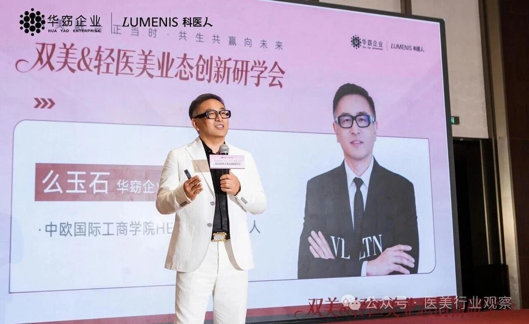微信图片_2026-05-07_103720_562.jpg