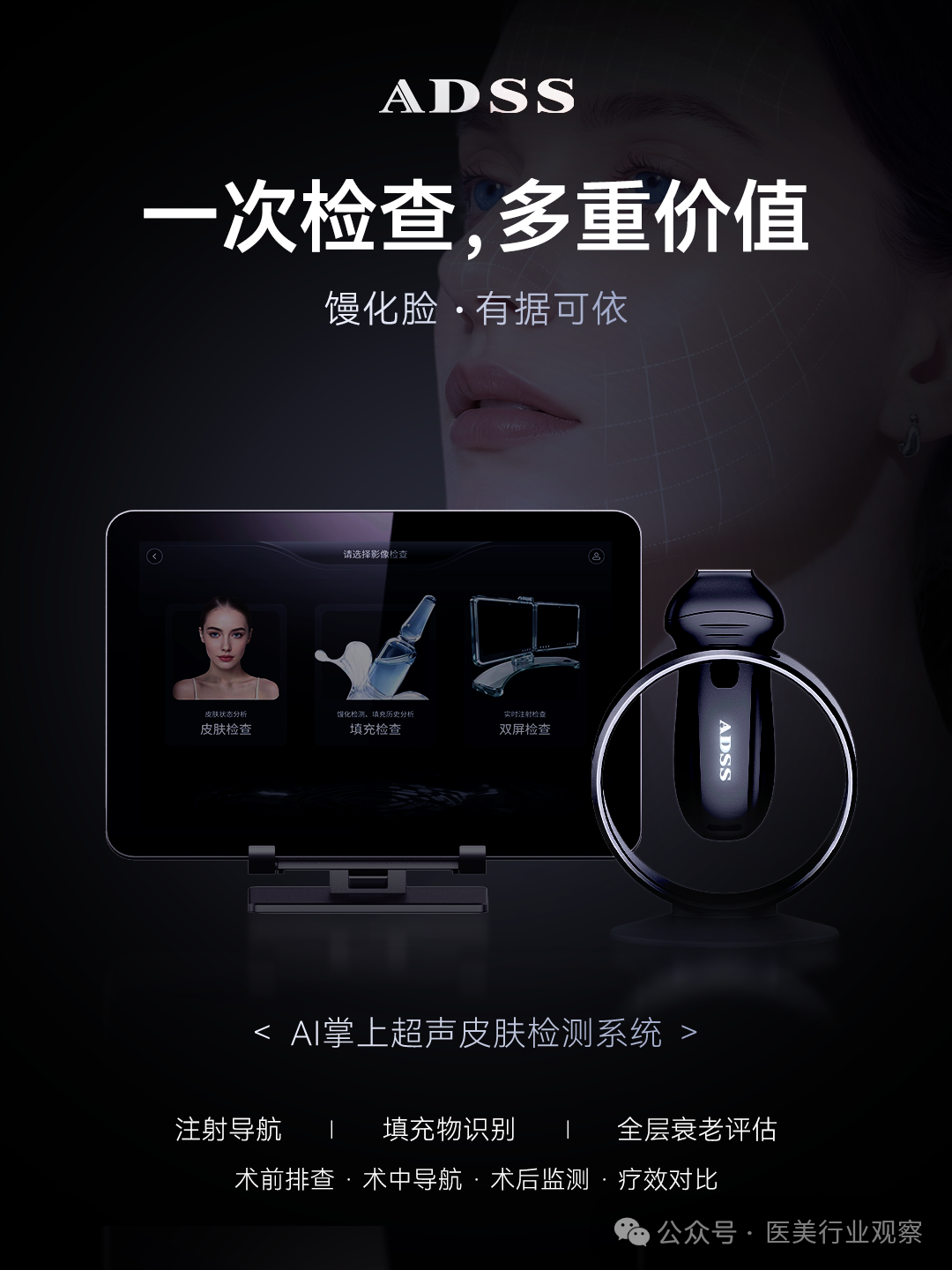 微信图片_2026-05-08_102501_852.png