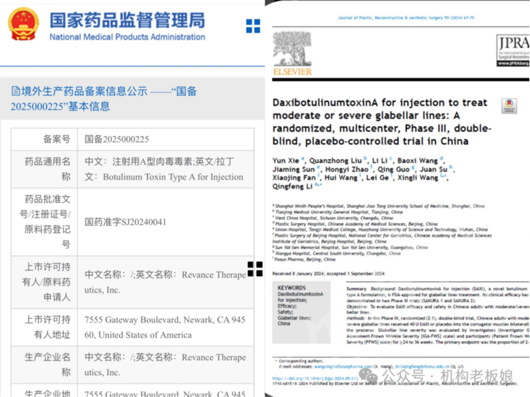 微信图片_2026-05-12_150943_708.png