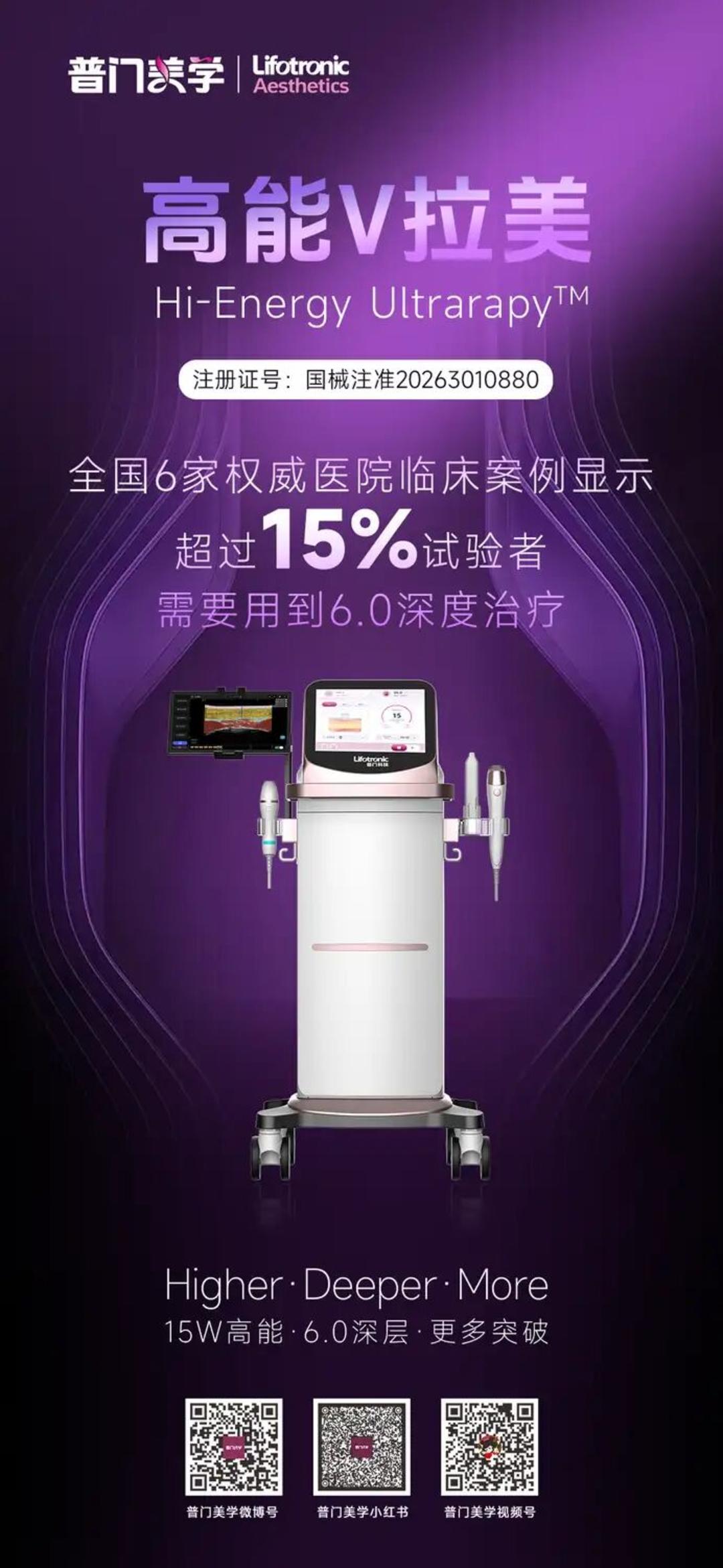 微信图片_2026-05-12_163019_473.jpg