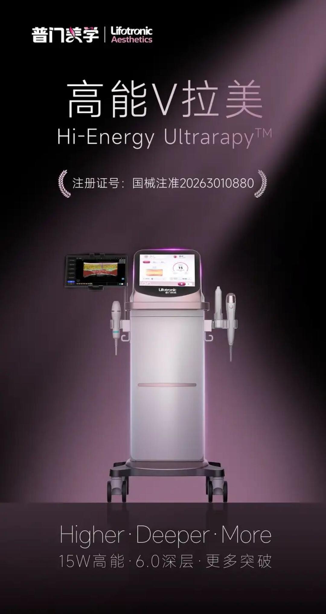 微信图片_2026-05-12_162952_207.jpg