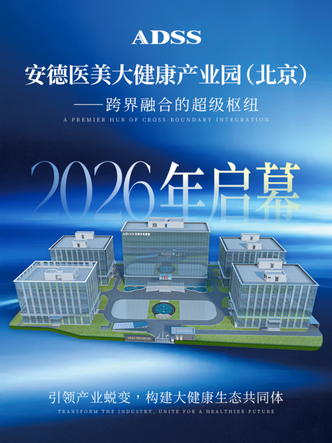 童颜光max插图-03_副本.png