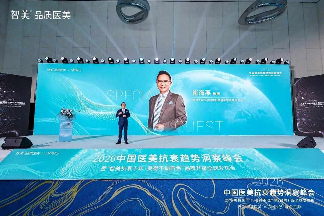 微信图片_2026-05-29_161944_349.jpg 微信图片_2026-05-29_161944_349.jpg