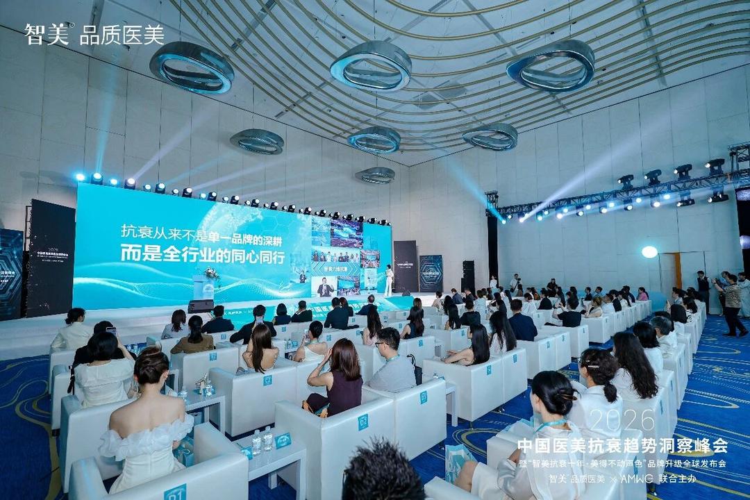 微信图片_2026-05-29_161911_330.jpg 微信图片_2026-05-29_161911_330.jpg