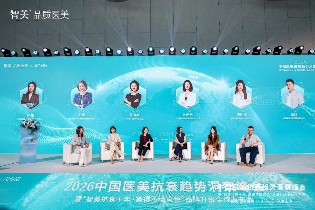 微信图片_2026-05-29_162009_181.jpg 微信图片_2026-05-29_162009_181.jpg