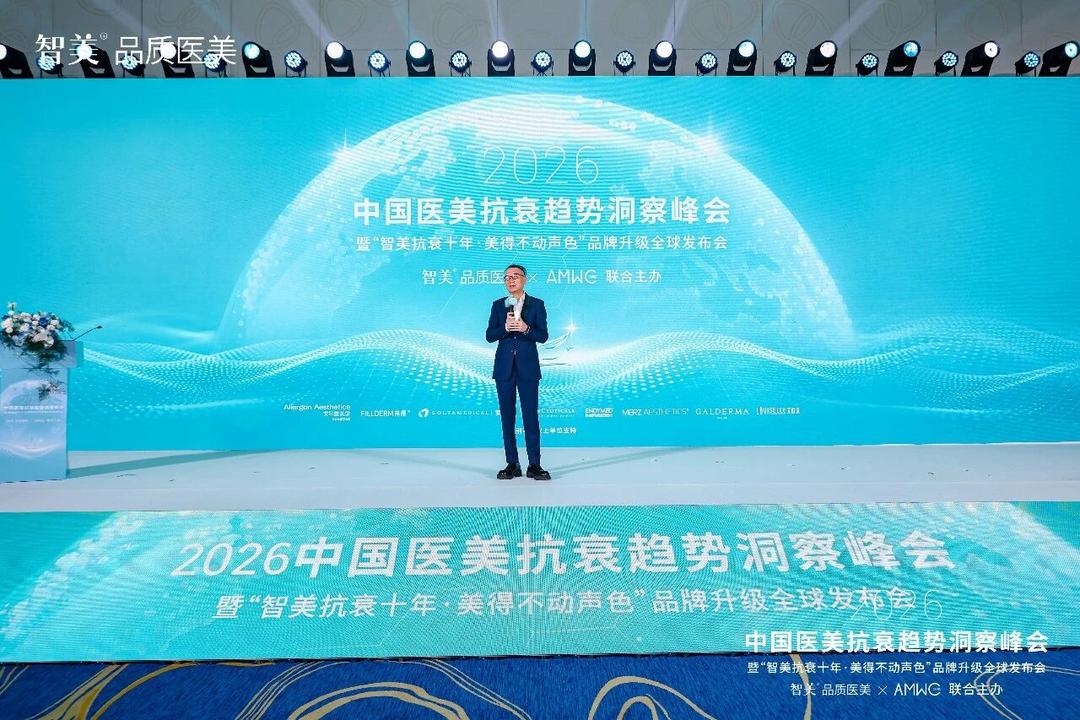 微信图片_2026-05-29_161950_750.jpg 微信图片_2026-05-29_161950_750.jpg