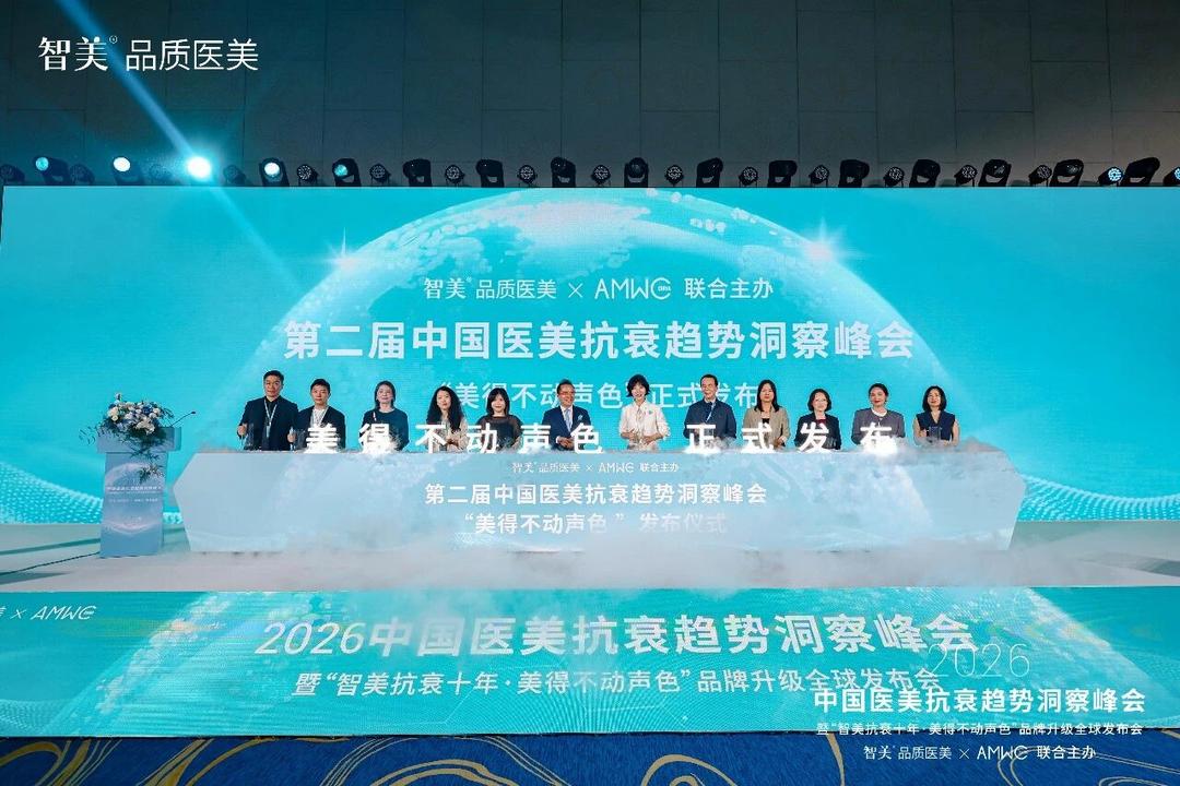 微信图片_2026-05-29_161917_631.jpg 微信图片_2026-05-29_161917_631.jpg
