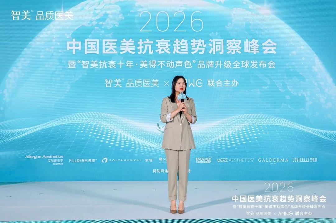 微信图片_2026-05-29_162002_609.jpg 微信图片_2026-05-29_162002_609.jpg