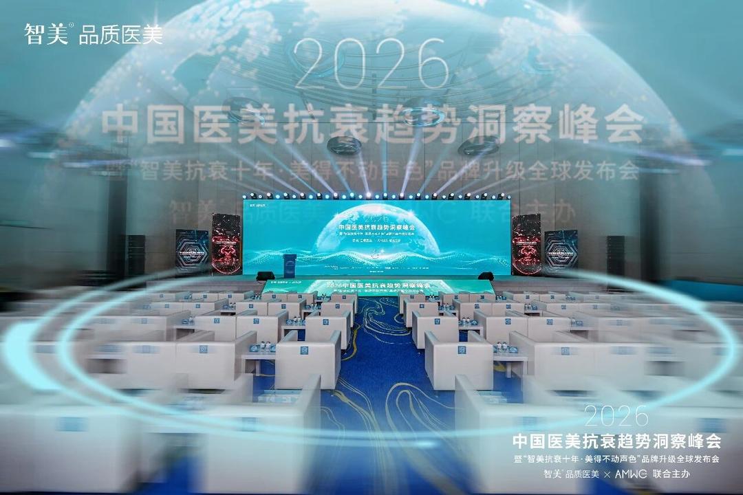 微信图片_2026-05-29_162027_714.jpg 微信图片_2026-05-29_162027_714.jpg
