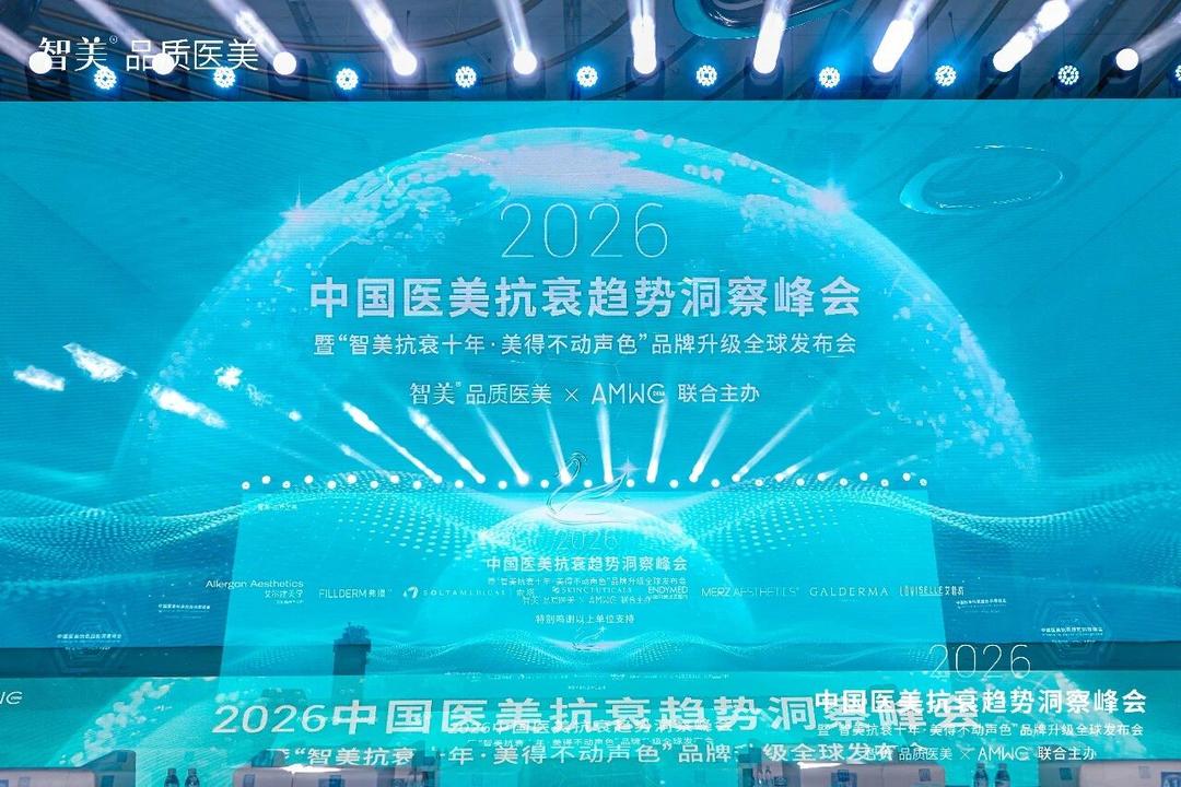 微信图片_2026-05-29_161906_045.jpg 微信图片_2026-05-29_161906_045.jpg
