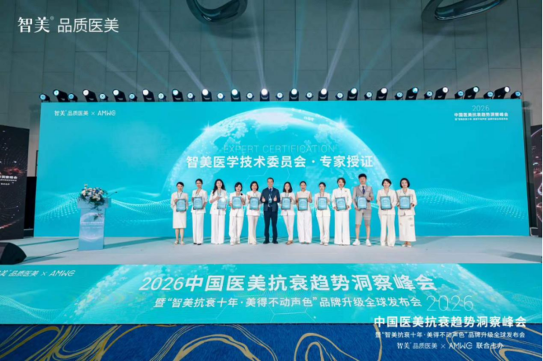 微信图片_2026-05-29_162022_046.png 微信图片_2026-05-29_162022_046.png