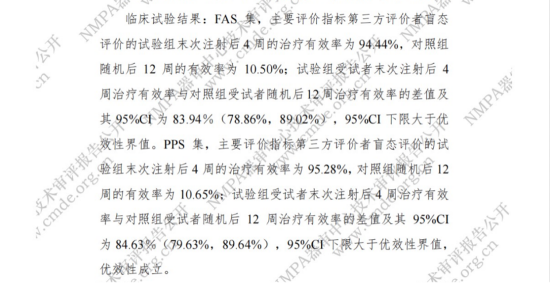 图片3_副本.png 图片3_副本.png