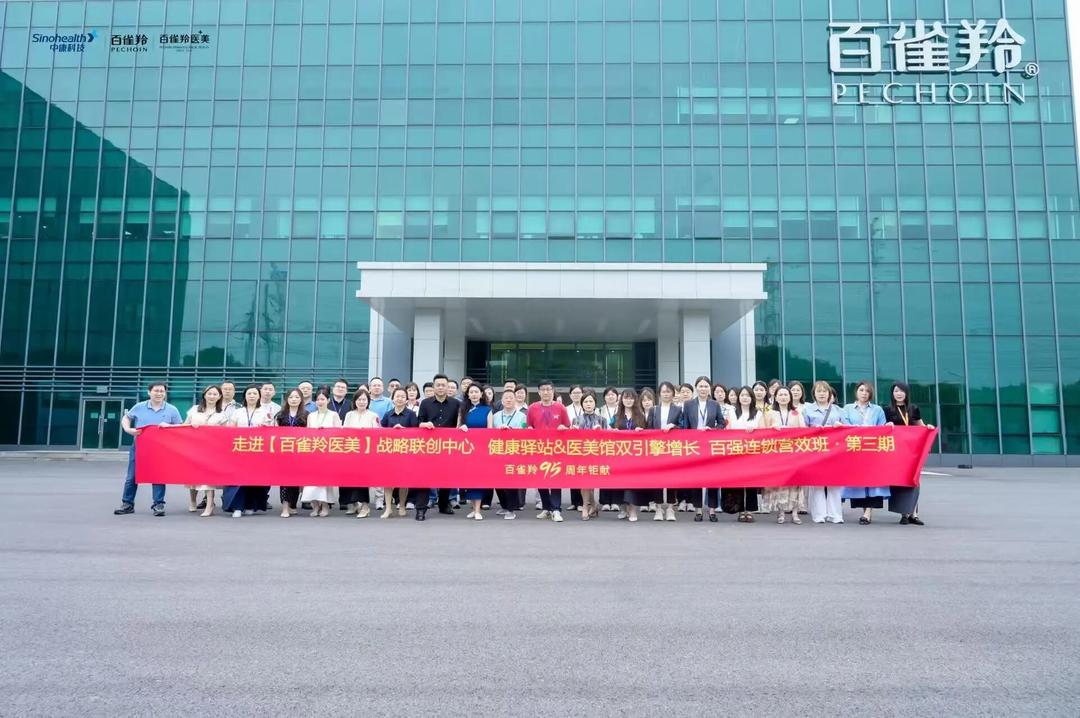 微信图片_2026-06-15_111425_147.jpg 微信图片_2026-06-15_111425_147.jpg