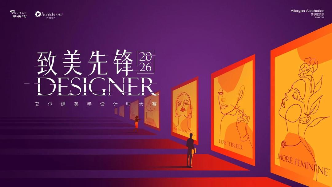 微信图片_2026-06-15_122611_327.jpg