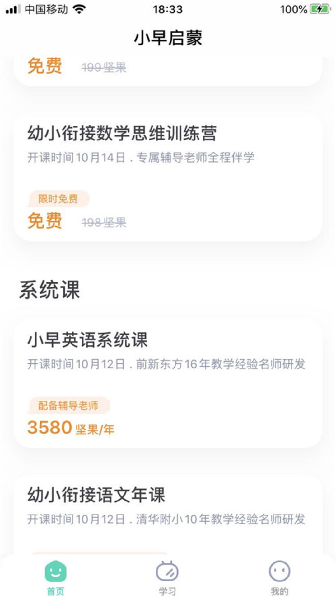 微信图片_20201009184442.jpg