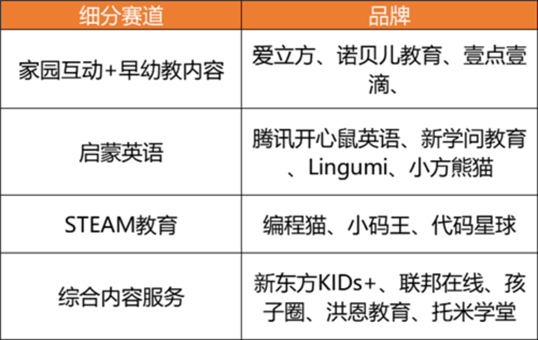 图片 5.png