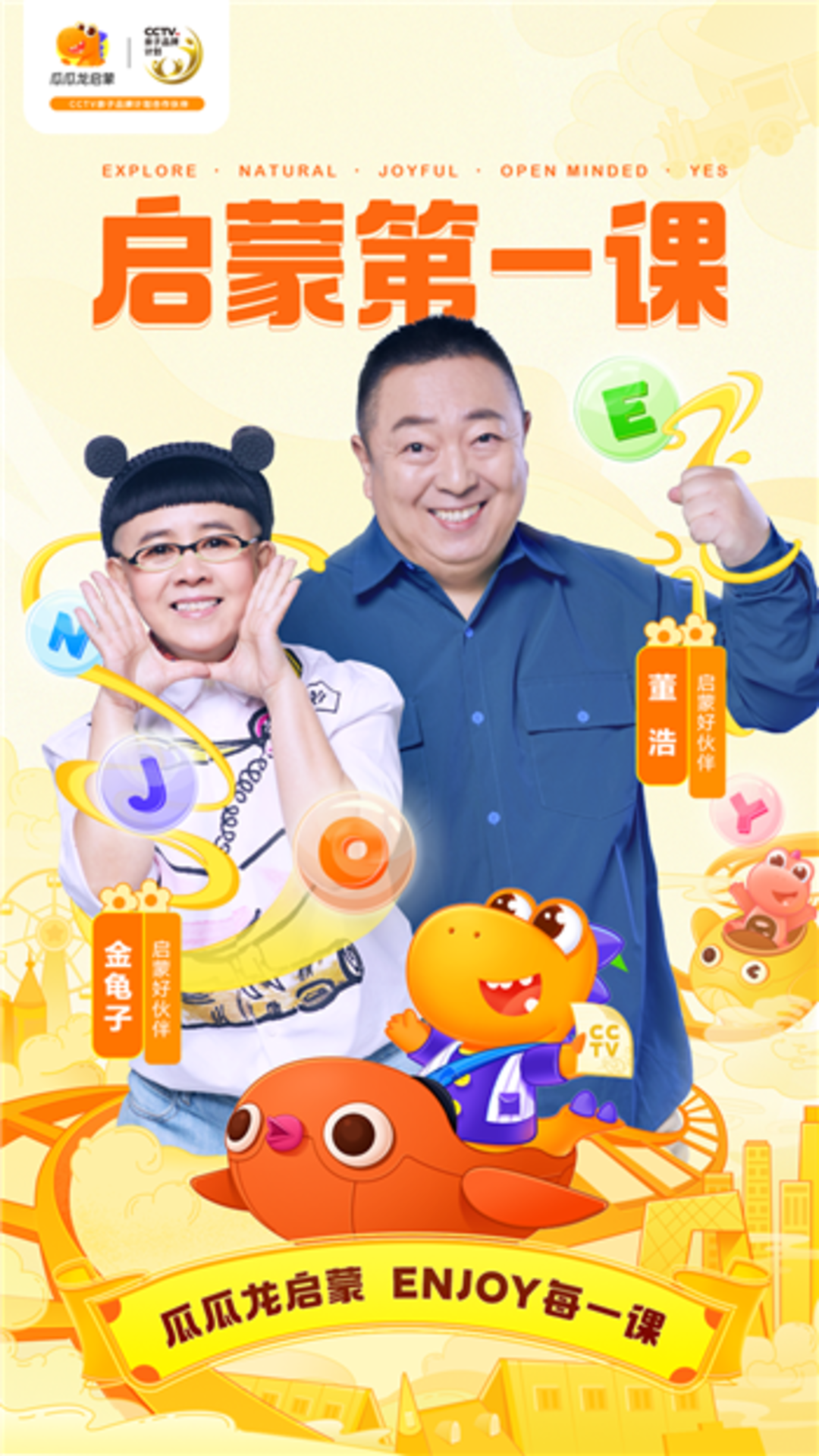 微信图片_20210304091615.png